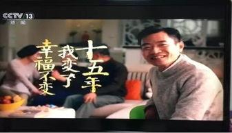 1985期幸运福星,揭秘中奖背后的神秘力量