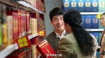 1985期幸运福星,揭秘中奖背后的神秘力量