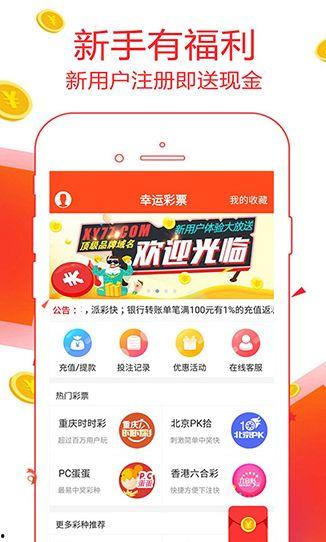 十一选五开奖结果云南,云南十一选五开奖结果揭晓