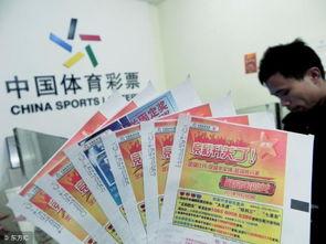 幸运500万足彩,揭秘中奖秘诀与精彩瞬间