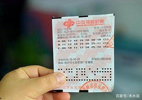 双色球151期开奖结果,红球组合喜人，蓝球带来惊喜！