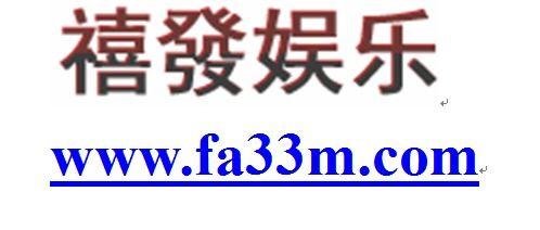彩票篮球规则